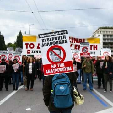 Proteste de amploare în Grecia la un an de la cel mai grav accident feroviar din istoria țării