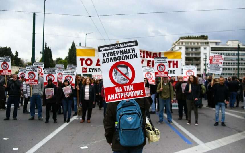 img-355 Proteste de amploare în Grecia la un an de la cel mai grav accident feroviar din istoria țării