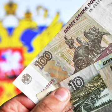 img-1739 Decizie surprinzătoare a băncii centrale a Rusiei: a lansat tranzacţii de swap pentru yuani şi ruble