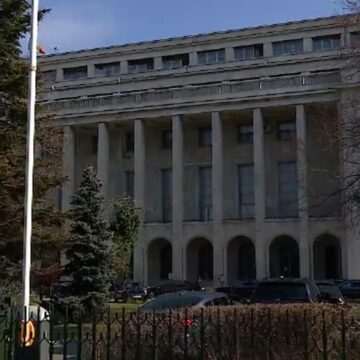 img-347 Mega-agenția care va avea cei mai bine plătiți bugetari. Președintele nu știe exact cât câștigă: „24.000 de lei, net parcă”