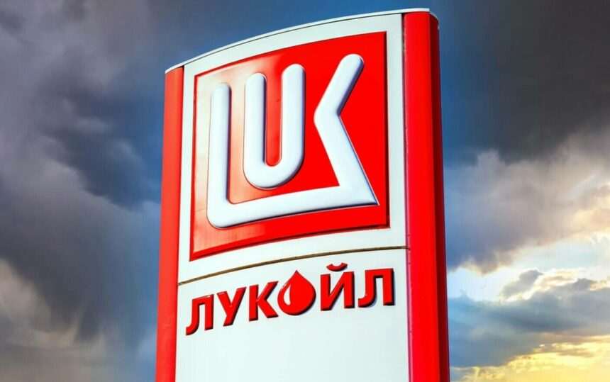 Misterioasa serie de decese a managerilor din cadrul companiei rusești de petrol și gaze Lukoil
