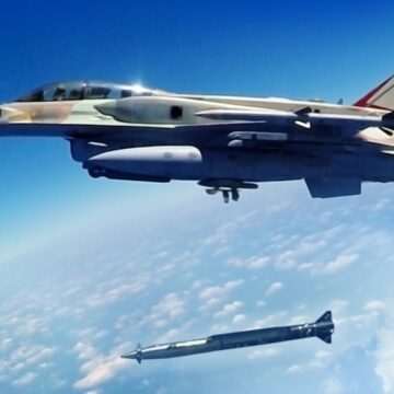 img-1259 Israel a atacat Iranul cu o armă performantă – Racheta Rampage