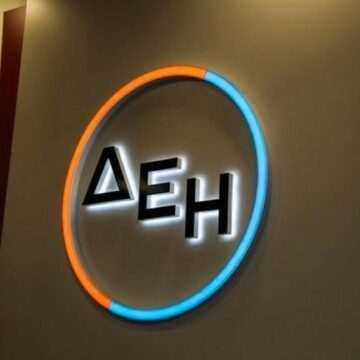 img-504 PPC revine pe profit și anunță dividende după 10 ani