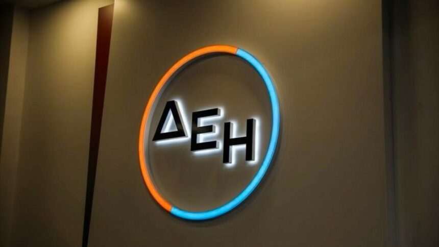 img-504 PPC revine pe profit și anunță dividende după 10 ani