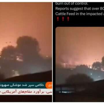 img-786 Iran prezintă un incendiu din Chile drept atac în Israel