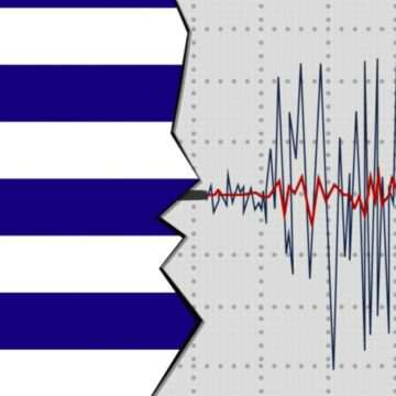 img-528 Cutremur în Grecia. Ce magnitudine a avut și în ce zone a fost resimțit