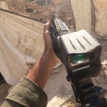 Operațiunea militară a Armatei Israelului în Fâșia Gaza