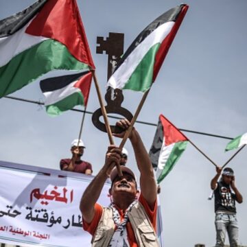 img Palestinienii la Jocurile Olimpice de la Paris: o victorie prin simpla lor prezență