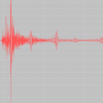 img Cutremurul din Japonia și consecințele sale