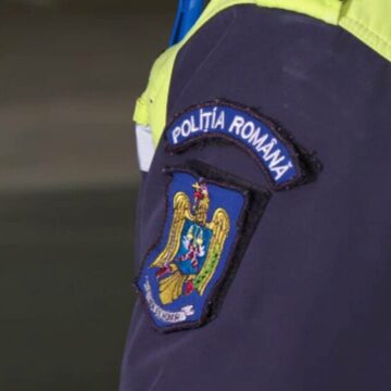 img Șeful Poliției Rutiere Maramureș, reținut pentru abuz în serviciu