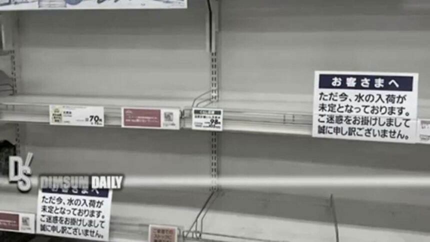 img Panica in Japonia – Provizii goale si toalete portabile in fata unui mega-cutremur iminent