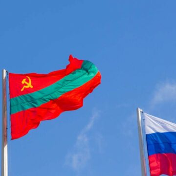 img Controversa privind denumirea regiunii separatiste din Republica Moldova