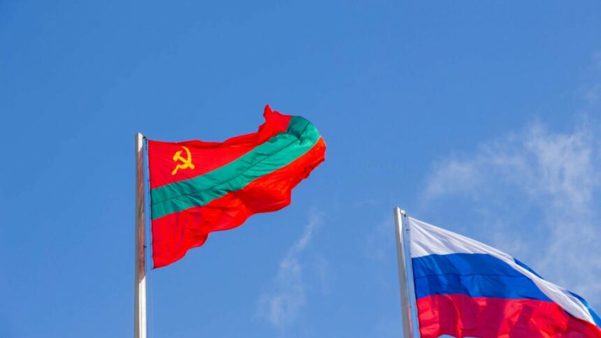 img Controversa privind denumirea regiunii separatiste din Republica Moldova