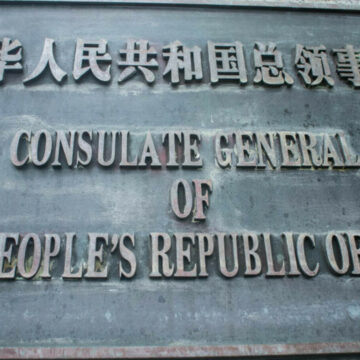 img Expulzarea consulului general al Chinei la New York