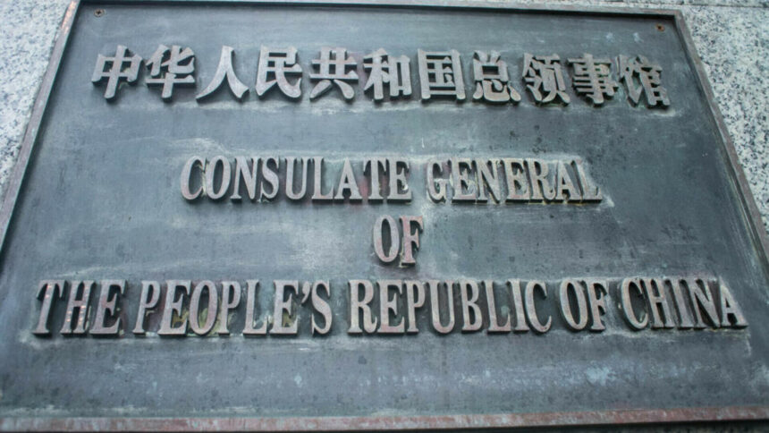 img Expulzarea consulului general al Chinei la New York