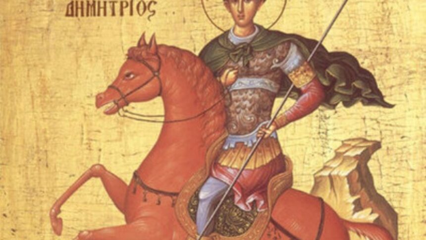 Sfântul Dimitrie, Izvorâtorul de Mir – Semnificații, tradiții și superstiții pentru ziua de 26 octombrie