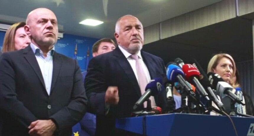 img Haos politic în Bulgaria și consecințele sale