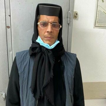 img Măicuțul din Moinești, prins de polițiști în flagrant