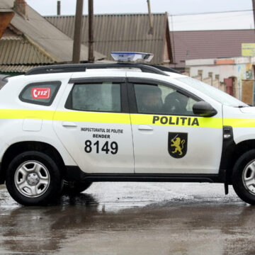 Percheziții de amploare în R. Moldova înainte de alegeri