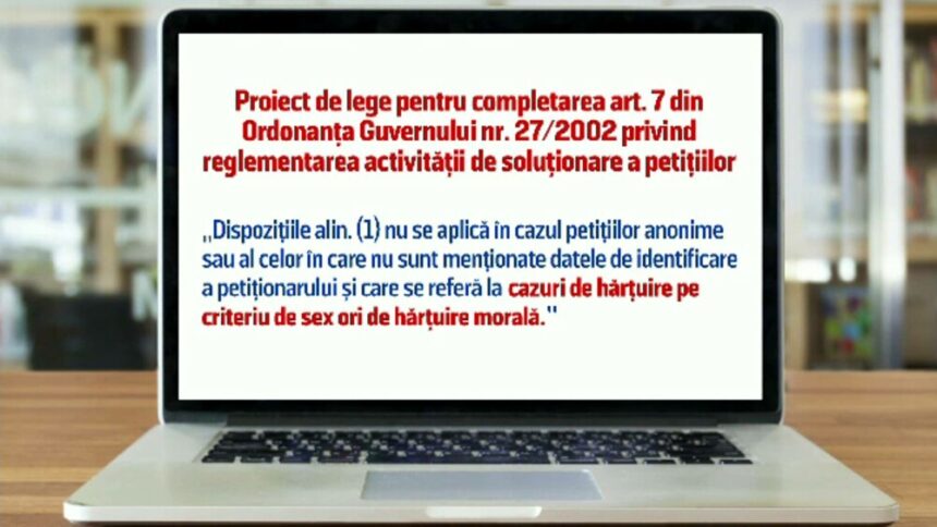 img Lege adoptată în Camera Deputaților: Petițiile anonime vor fi luate în considerare dacă se referă la hărțuiri sexuale
