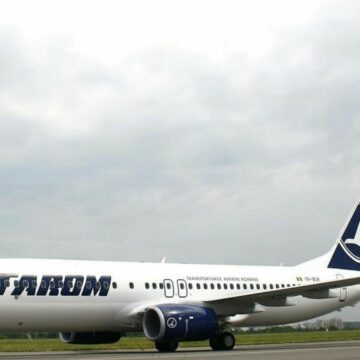 img Anularea curselor aeriene Bucureşti-Iași și Iași-București din cauza ceții