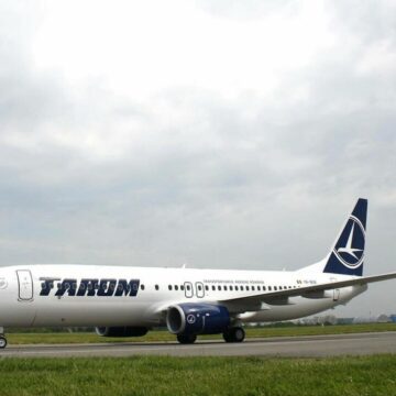 img Destinul avioanelor Airbus A318 din flota TAROM