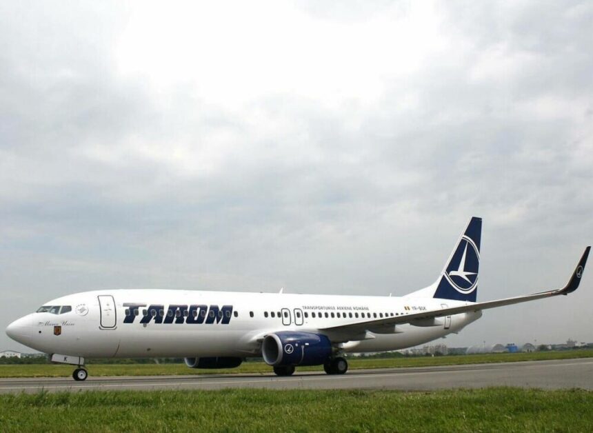 img Destinul avioanelor Airbus A318 din flota TAROM