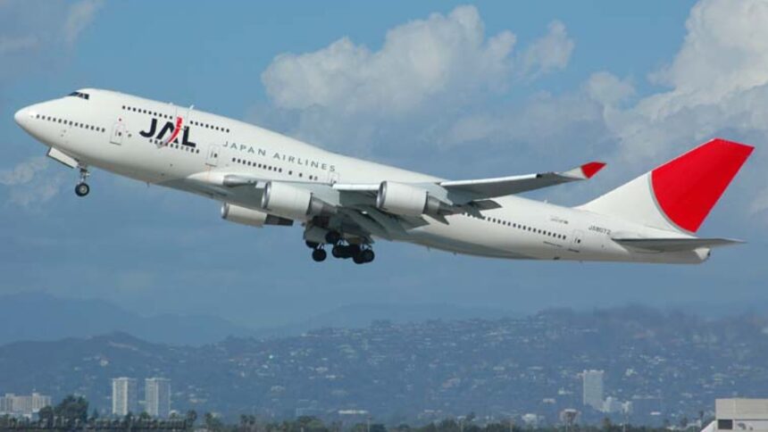 Atacul cibernetic la Japan Airlines și consecințele sale