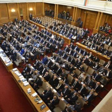 img Bulgaria introduce testarea obligatorie pentru droguri și alcool la parlamentari