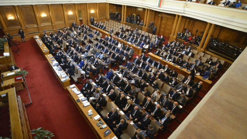 img Bulgaria introduce testarea obligatorie pentru droguri și alcool la parlamentari