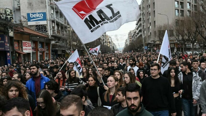 img Proteste în Grecia după catastrofa feroviară din 2023