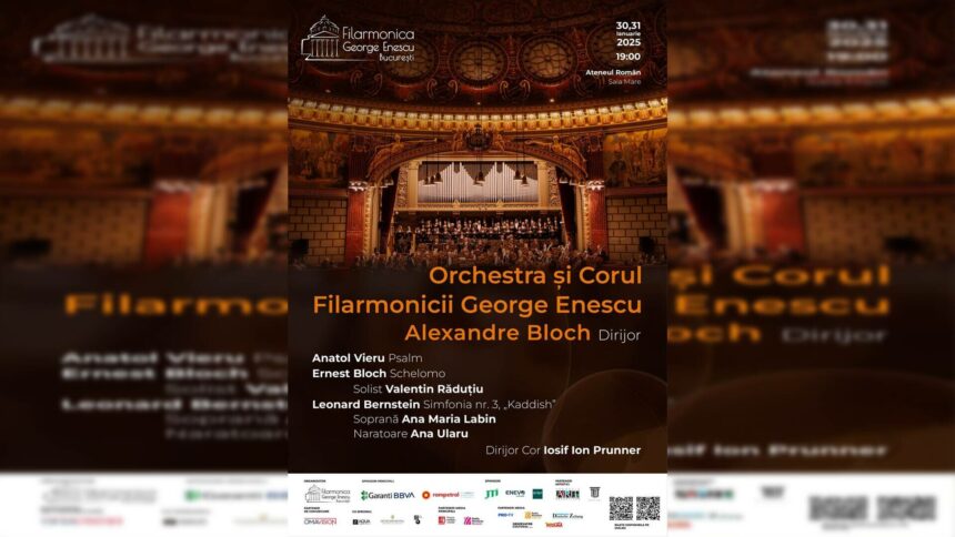 Concerte de excepție la Filarmonica George Enescu pe 30 și 31 ianuarie