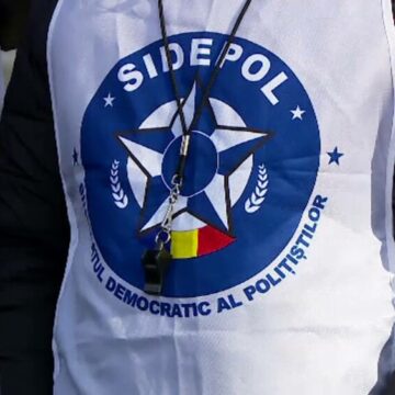 img Protestul polițiștilor pentru sporurile salariale în România