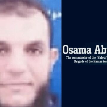 Operațiune militară a Armatei Israelului împotriva șefului batalionului Sabra din Hamas și a altor comandanți