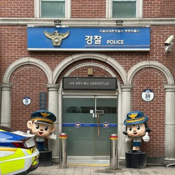 img Profesoara a omorat cu cuțitul o elevă de 8 ani într-o școală din Coreea de Sud