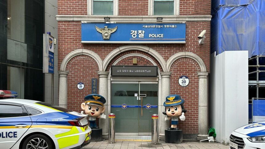 Profesoara a omorat cu cuțitul o elevă de 8 ani într-o școală din Coreea de Sud